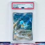 Pokémon Graded card - Squirtle 170 - Pokémon - PSA 5, Hobby en Vrije tijd, Nieuw