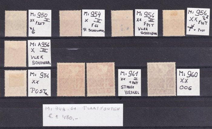 Duitsland - Diverse Plaatfouten op een insteekkaart, Timbres & Monnaies, Timbres | Europe | Allemagne