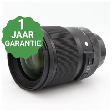 Sigma 35mm f/1.2 DG DN ART Sony FE | Tweedehands, Audio, Tv en Foto, Foto | Lenzen en Objectieven, Verzenden, Zo goed als nieuw