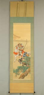 Samurai Warrior Drawing Bow with Original Box (Tomobako) -