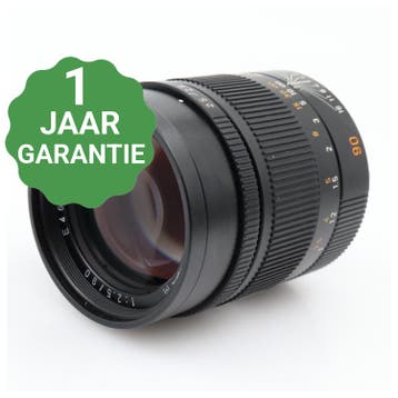 Leica 11646 Summarit-M 90mm F/2.5 | Tweedehands, Audio, Tv en Foto, Verzenden, Zo goed als nieuw