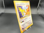 Pokémon - 1 Card - Zapdos, Articuno, Moltres Promo card, Nieuw