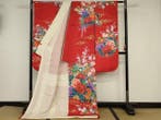 Kimono de mariage japonais authentique – Hikifurisode (jupe