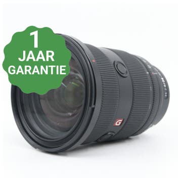 Sony FE 24-70mm f/2.8 GM II | Tweedehands, Verzenden, Zo goed als nieuw