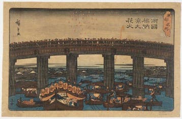 Utagawa Hiroshige /  (1797–1858) Tto Meisho: