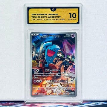 Pokémon Graded card - TEAM ROCKETS WOBBUFFET 103 - Pokémon, Nieuw