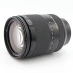 Sony FE 24-240mm f/3.5-6.3 OSS | Tweedehands, Verzenden