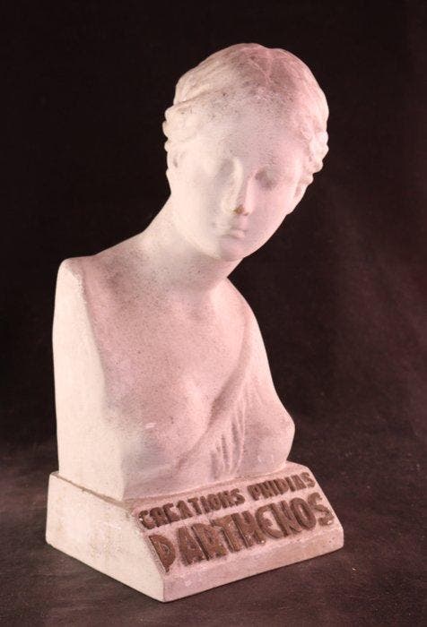 Antieke buste - sculptuur, Grand Tour stijl buste - 32 cm -, Antiek en Kunst, Antiek | Keramiek en Aardewerk