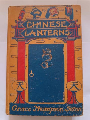Grace Thompson Seton - Chinese Lanterns - 1924