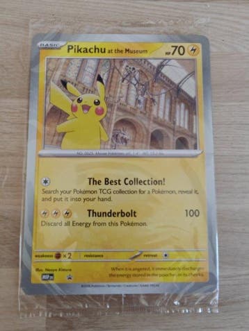 Pokémon - 1 Card - Pikachu Promo card - Various sets