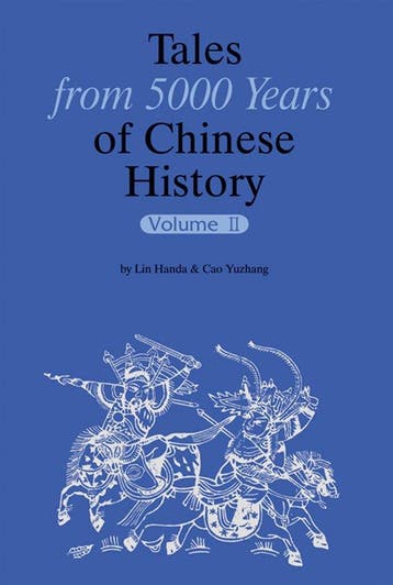 Tales from 5000 Years of Chinese History Volume 2 Lin Handa, Verzenden, Lin Handa