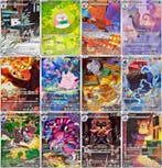 12 Complete set Nihil Zero M3 AR set