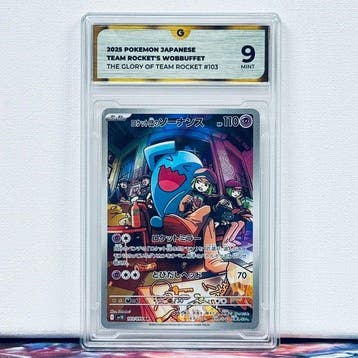 Pokémon Graded card - TEAM ROCKETS WOBBUFFET 103 - Pokémon
