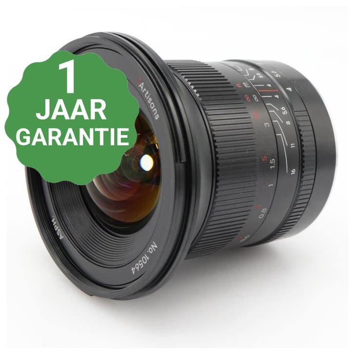 7artisans 15mm f/4 Nikon Z | Tweedehands, Audio, Tv en Foto, Foto | Lenzen en Objectieven, Zo goed als nieuw, Verzenden
