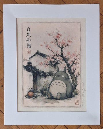 Emma Wildfang - Totoro - Series - Anime Ukiyo – Legends in