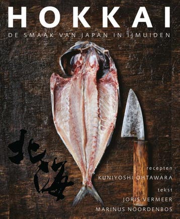 Hokkai – De Smaak Van Japan In Ijmuiden | Nieuw, Verzenden, Nieuw, Joris Vermeer; Marinus Noordenbos; Kuniyoshi Ohtawara