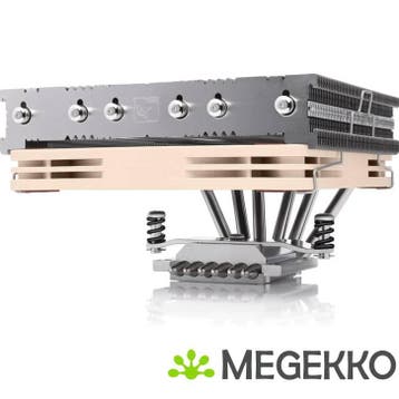 Noctua NH-L12Sx77, Verzenden