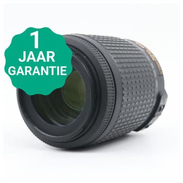Nikon AF-S 55-200mm f/4-5.6G ED VR DX | Tweedehands, Verzenden, Zo goed als nieuw
