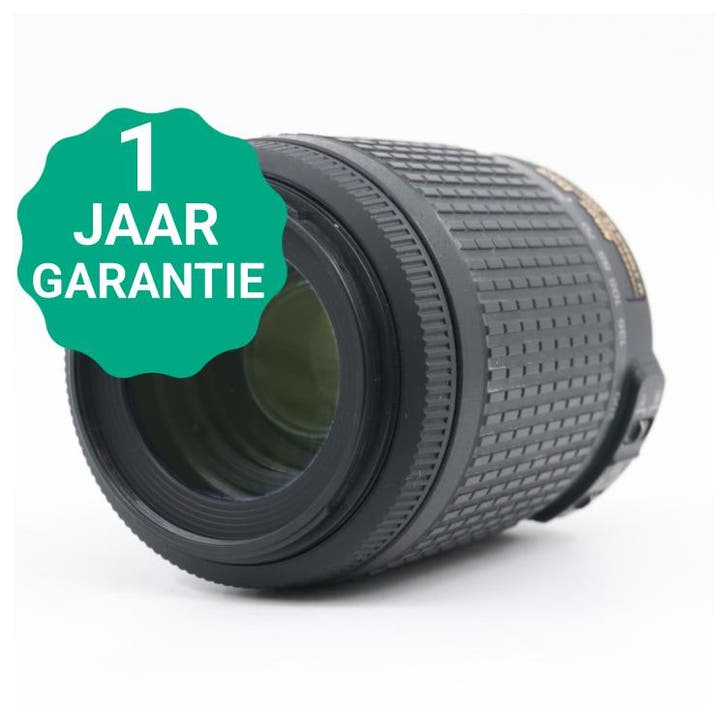 Nikon AF-S 55-200mm f/4-5.6G ED VR DX | Tweedehands, TV, Hi-fi & Vidéo, Photo | Lentilles & Objectifs, Envoi