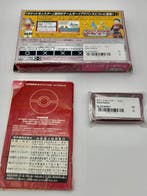 Nintendo - Gameboy Advance - Pokemon Ruby - Videogame - In, Games en Spelcomputers, Nieuw