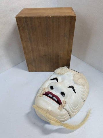 Handgesneden houten Noh-masker Okina (Oude Man) met houten