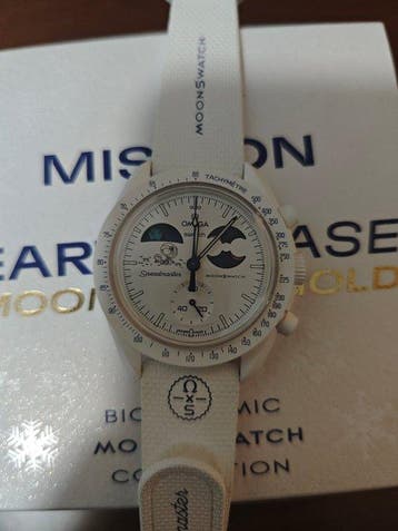 Omega x Swatch - MoonSwatch. Mission to Earthphase.