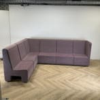 Ahrend Loungescape hoekbank 6-delig 308x239 cm,  Lila, Huis en Inrichting, Gebruikt, Stof, Eén