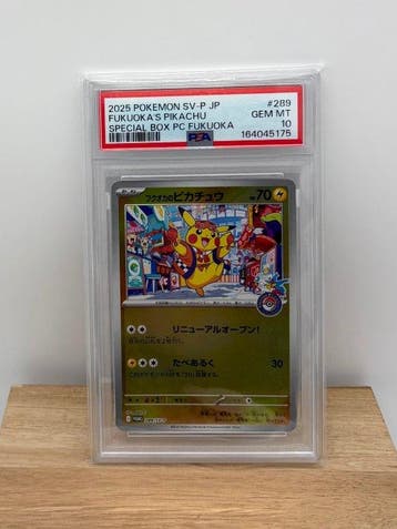 Pokémon - 1 Graded card - Pikachu 289/SV-P Limited edition -