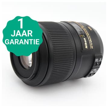 Nikon AF-S 85mm f/3.5G ED VR DX micro | Tweedehands, Verzenden