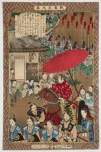 Kobayashi Kiyochika – Kyd Risshi no Moto: Oda Nobunaga –