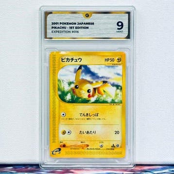 Pokémon Graded card - PIKACHU 016 1ST EDITION - Pokémon - GG, Nieuw