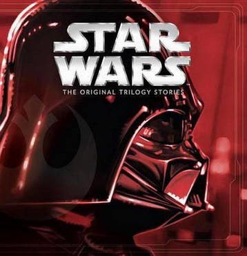 Star Wars 9781484704714 Michael Siglain, Verzenden, Gelezen, Michael Siglain