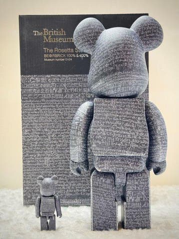 Medicom Toy - BE@RBRICK 400% and 100% The Rosetta Stone