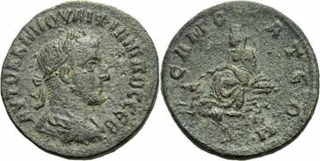 247-249 Philipp Ii Junior Samosata Kommagene Bronze Tyche..., Verzenden