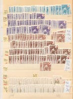 Wereld - Turkije 1950er jaren Inclusief Vogels Beelden, Gestempeld