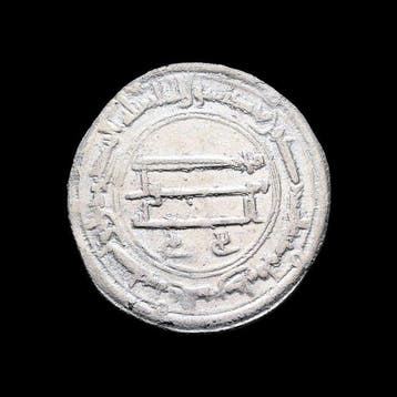 Abbasidenkalifaat. al-Mansur (754–775 AD). Dirham (Zonder