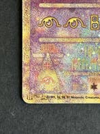 Card - Ancient Mew Promo Movie 2000 Promo card, Nieuw