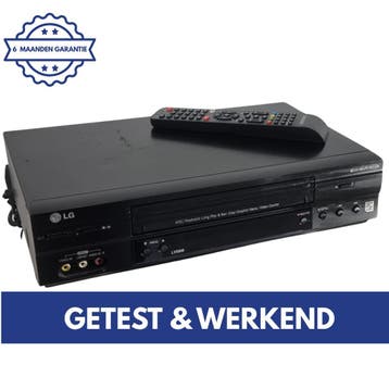 LG LV5000 | Videorecorder | VHS Speler | Videospeler, Verzenden, Gebruikt, VHS-speler of -recorder