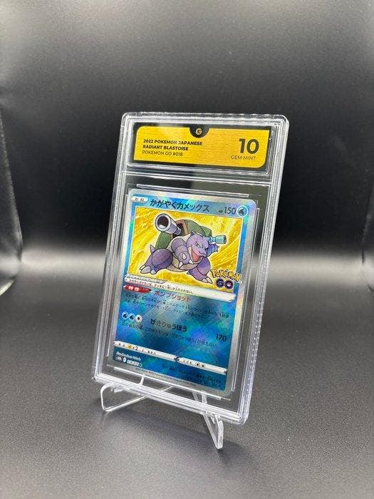 Pokémon - 1 Graded card Radiant Blastoise #018 Pokemon Go -, Hobby en Vrije tijd, Verzamelkaartspellen | Pokémon