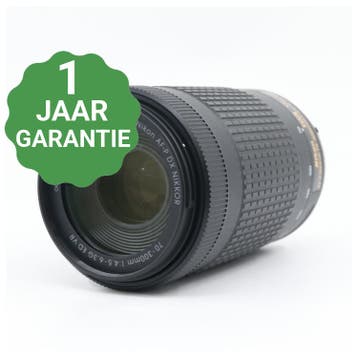 Nikon AF-P 70-300mm f/4.5-6.3G ED VR DX | Tweedehands, Audio, Tv en Foto, Verzenden, Zo goed als nieuw