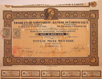 Themacollectie - Griekse aandelencertificaat - Bank of