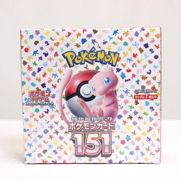 Pokémon Booster box - 151