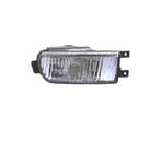 Phare Droit Antibrouillard Pour Audi 100 90-94, Verzenden, Nieuw