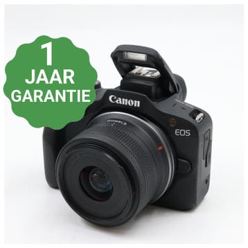 Canon EOS R100 + 18-45mm f/4.5-6.3 IS STM | Tweedehands, Verzenden