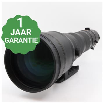 10% korting | Sigma 300-800mm f/5.6 EX APO DG HSM Canon EF |, Verzenden