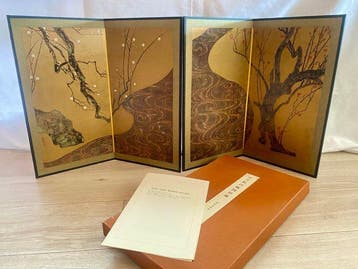 Bybu kamerscherm - papier, goudkleurige ondergrond, gedrukt, Antiek en Kunst
