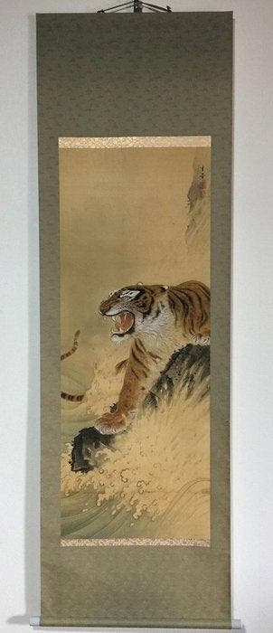 Antique Japanese Hanging Scroll - Hand-painted Fierce