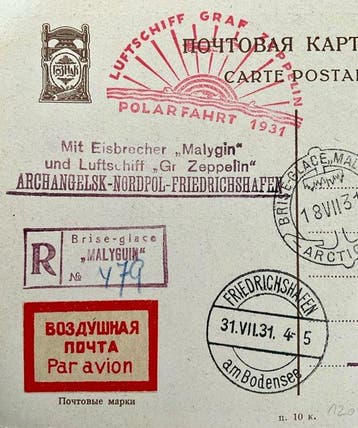 Sovjet-Unie 1931 - PK Luchtschip Graf Zeppelin Polarttocht, Gestempeld