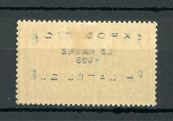 France 1929 - Cote 1400€, très bon centrage, superbe - Yvert, Gestempeld