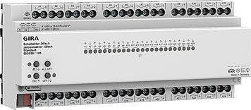 Gira KNX Busrail I/O-module - 503000, Verzenden, Nieuw